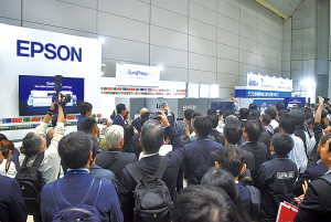 EPSON